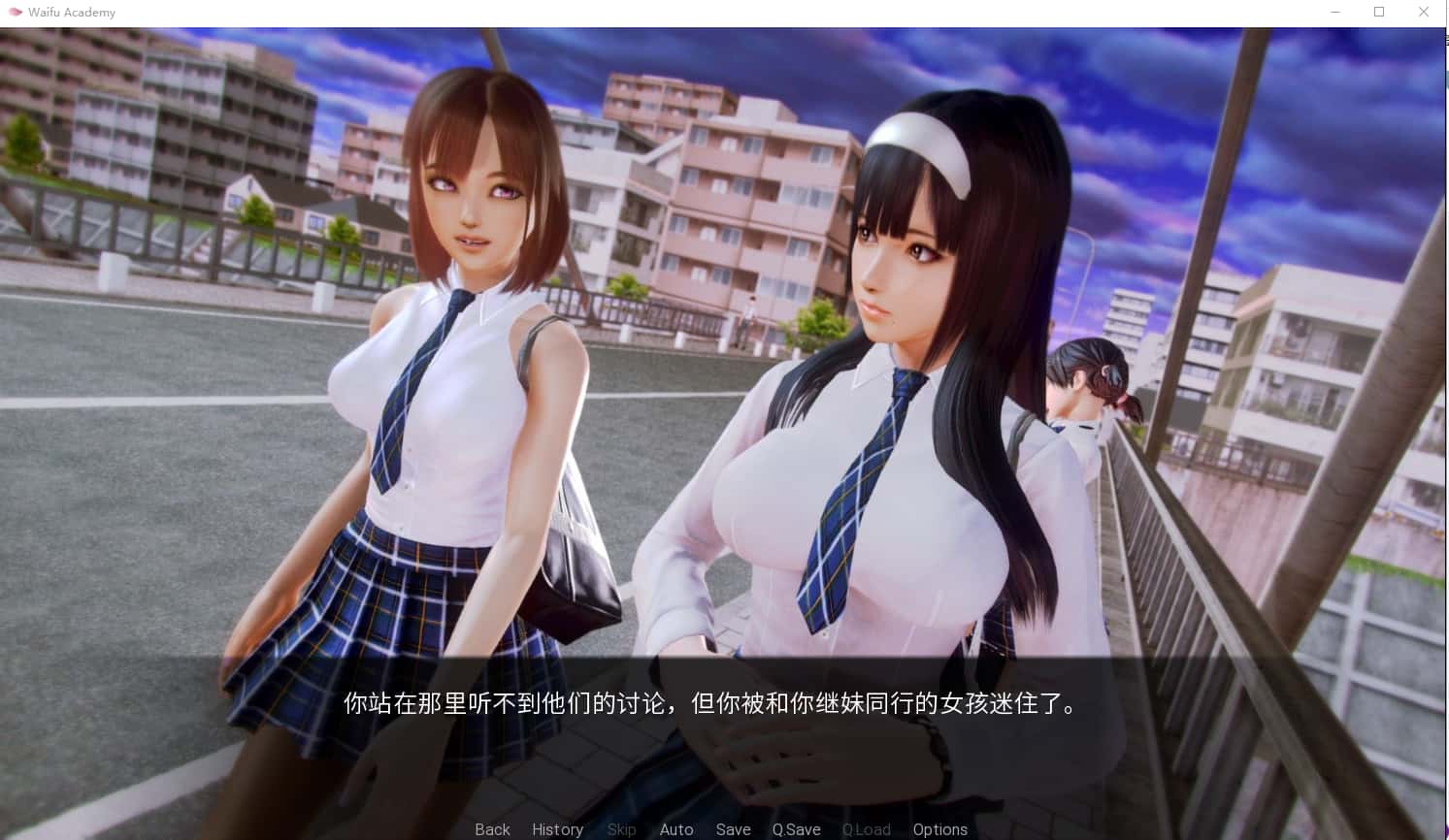 游戏画面4