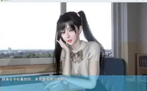 我的幸福人生 剧情分支 内容截图 6