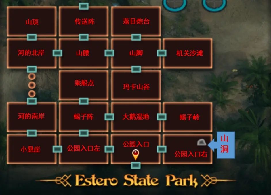 纳迪亚之宝 成熟向内容 演示图 8