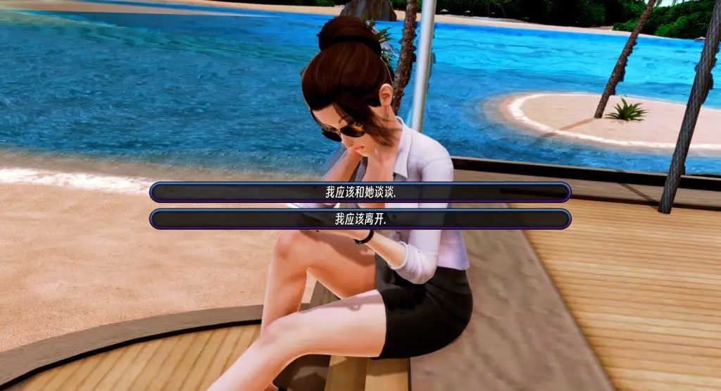 后宫酒店Harem Hotel 剧情互动 演示图 4