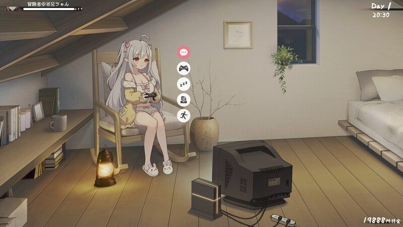 和存在感薄弱妹妹一起的简单生活 场景演出 场景图 1