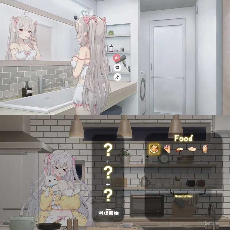 和存在感薄弱妹妹一起的简单生活 资源内容 画面 8