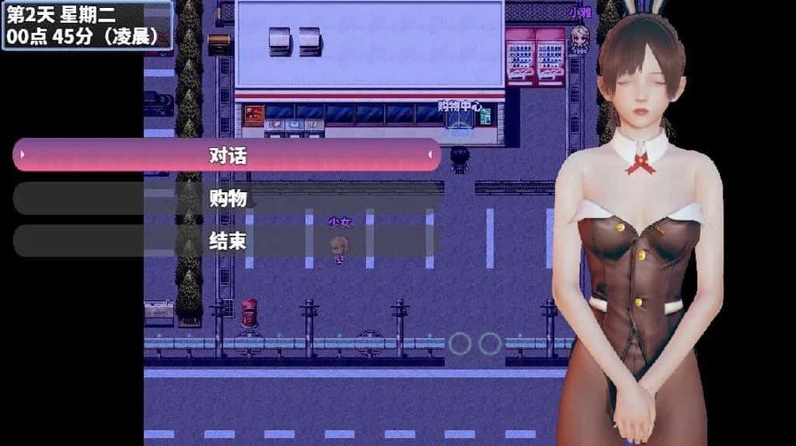 神魔都市 操作界面 详情图 2