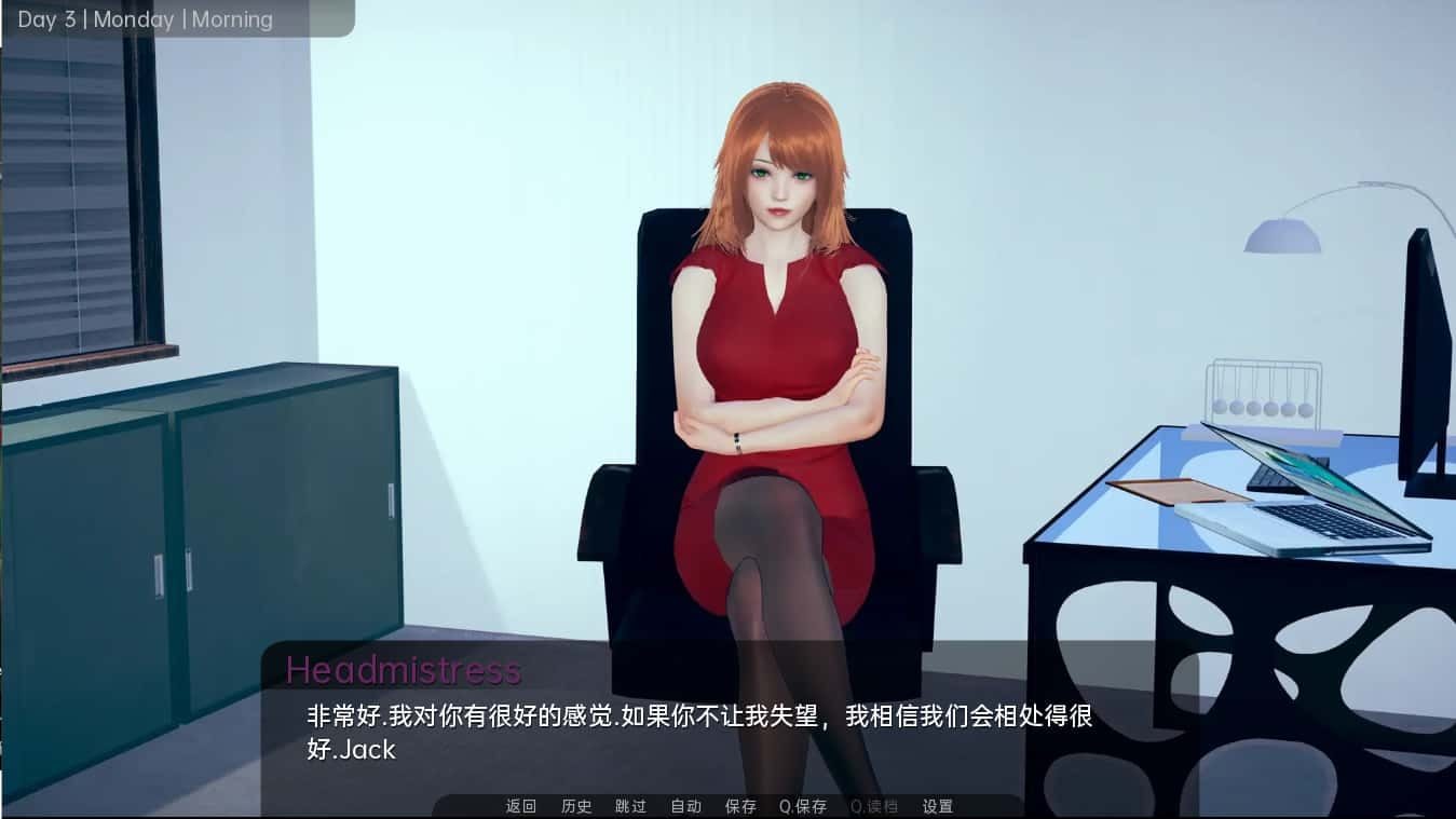 舒适咖啡厅_Cosy Cafe 主线事件 实机截图 3