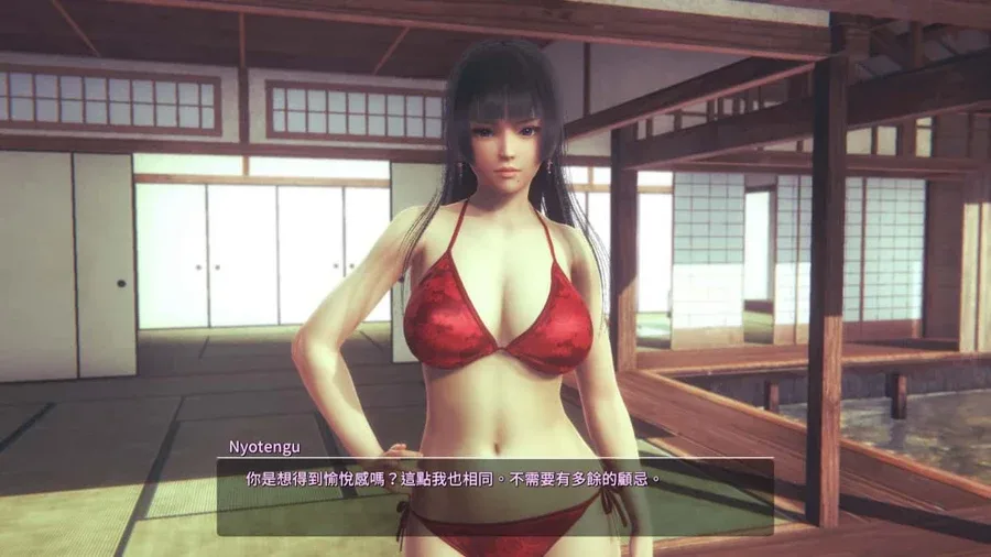 甜心选择2_Honey Select 2 版本内容 玩法截图