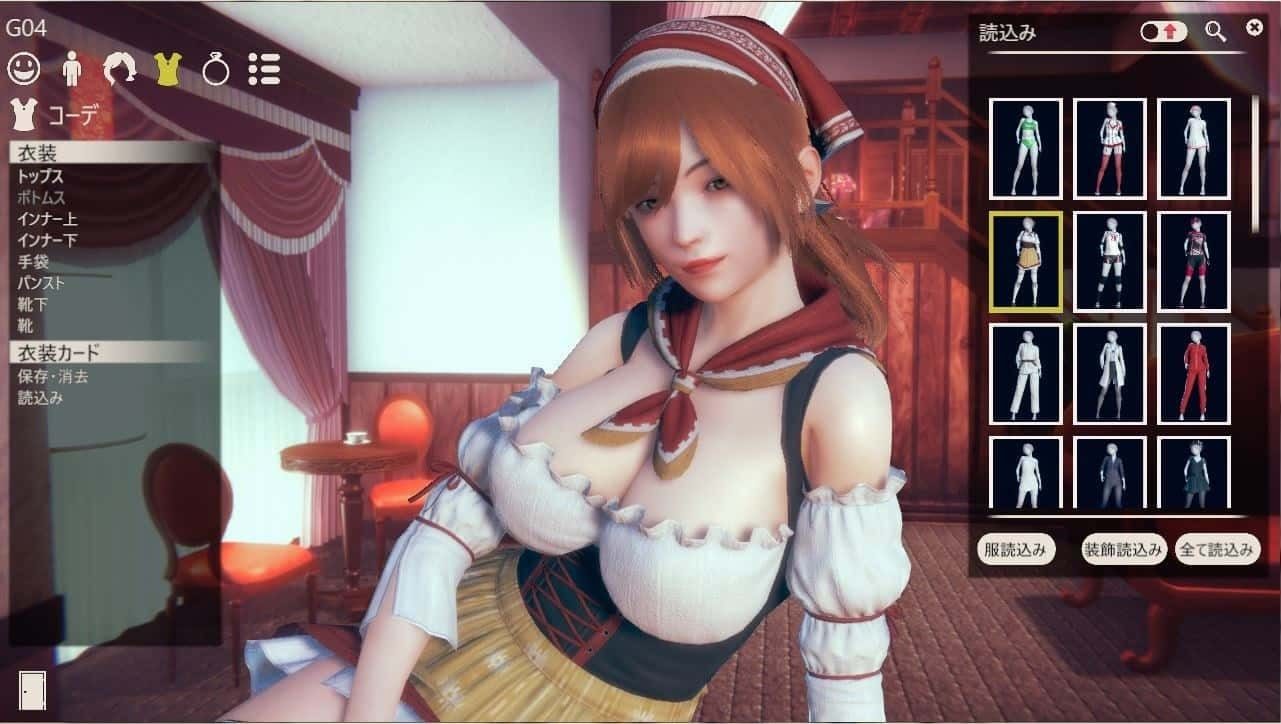 甜心选择2_Honey Select 2 探索场景 内容截图 5