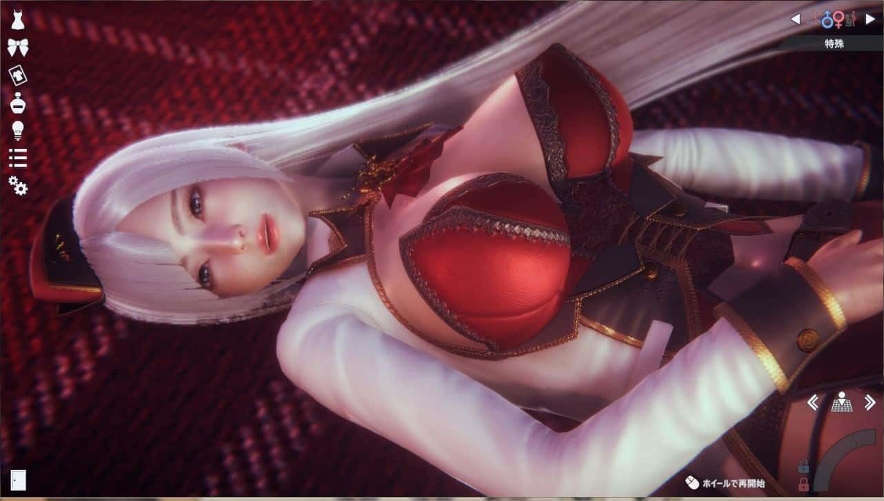 甜心选择2_Honey Select 2 实机画面 专题图 1