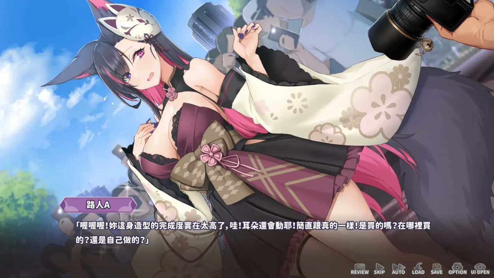 妖狐的深夜直播 实机画面 专题图 1