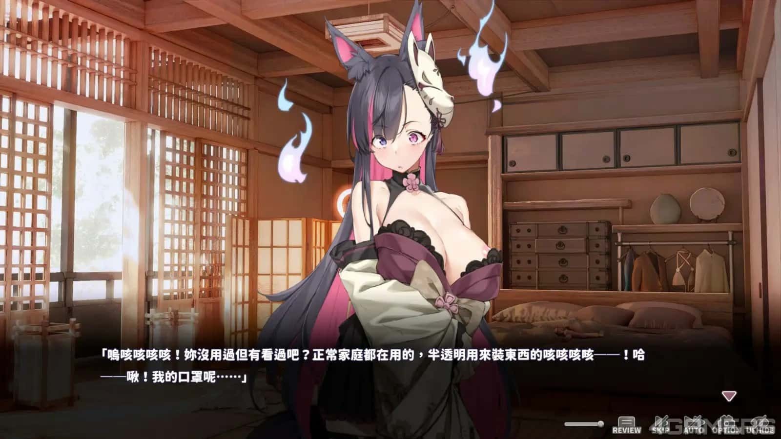 妖狐的深夜直播 地图探索 展示图 6