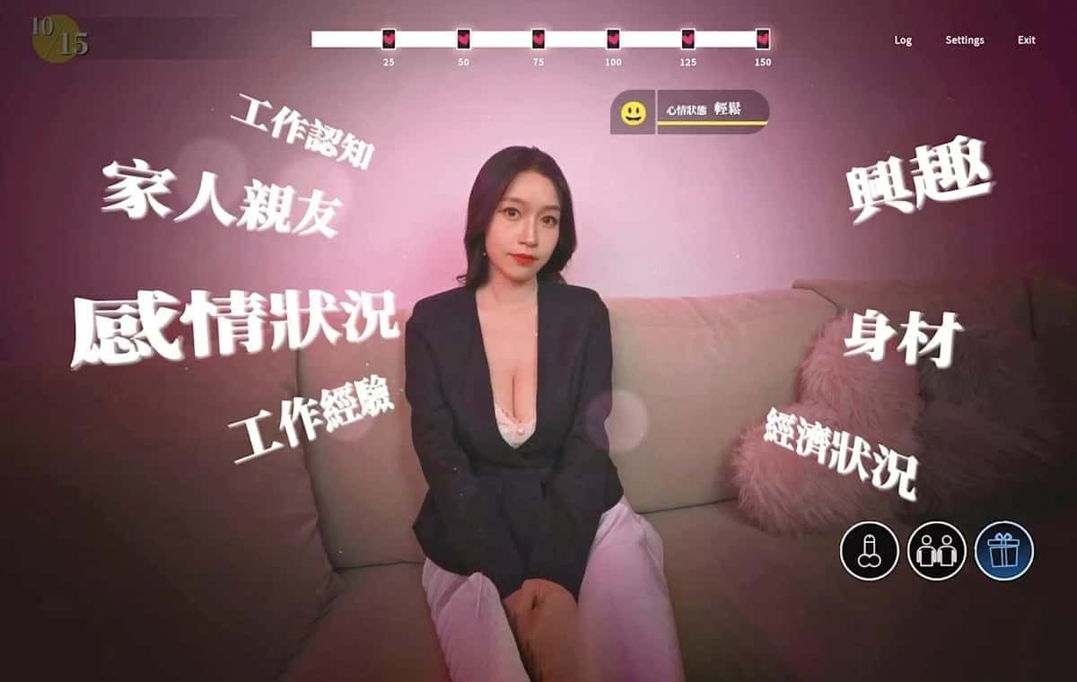 这个面试有点硬 (3) 地图探索 详情图 1