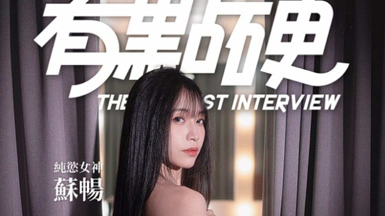 这个面试有点硬 (3) 支线内容 玩法截图 7